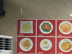 -协和菜馆(凤凰街店)