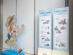 -余姚五彩城