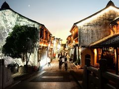 -嘉兴月河历史街区