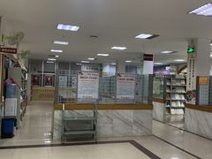 -泉州市鲤城区图书馆