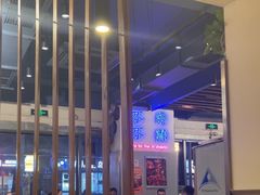 -正通记·哈尔滨烧烤·炭烤鸽子(七宝万科国际店)