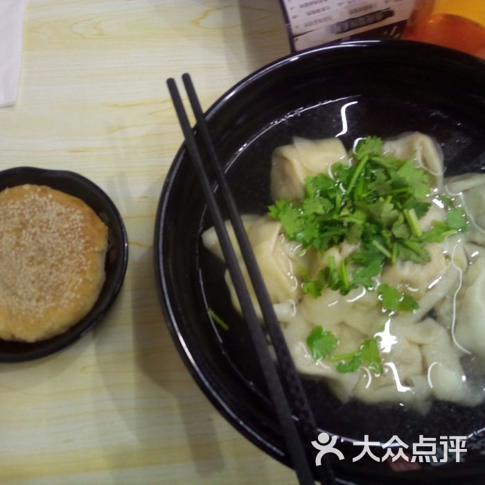 燕枫吉祥馄饨全家福馄饨图片-北京馄饨/饺子-大众点评网