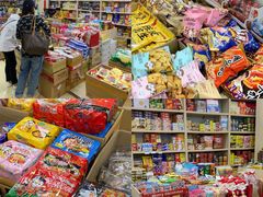 -紫荆城食品交易中心(华强北店)