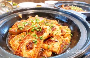 Hakka Stuffed Tofu