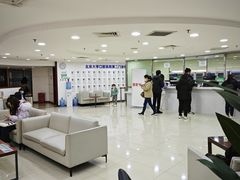 -北京大学口腔医院(第二门诊部)