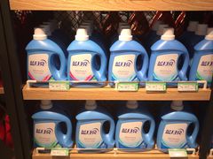 -德龙平价生活超市