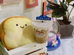 -橙呦·私人定制生日蛋糕