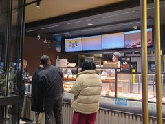 -木子木水日式烫面包(观音桥星光68广场店)