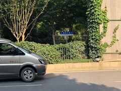 -堤角公园
