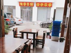 -俺家菜馆(百里峡店)