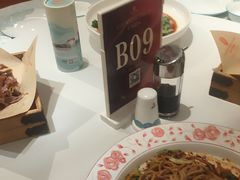 -百姓渔村(南中环店)