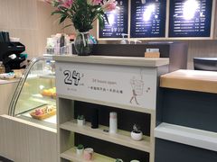 -汉庭(广州北京路天字码头店)