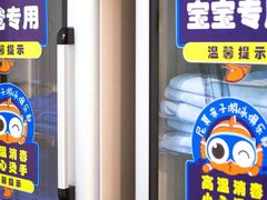 -尼莫亲子游泳NEMOSWIM(西美中心)