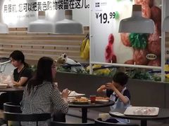 -宜家·瑞典风味餐厅(北京西红门店)