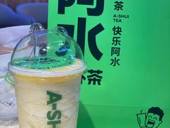 鲜芒金菠萝-阿水大杯茶(韩乐坊西街店)