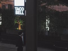 -Taco Bell 塔可钟(民田路店)