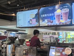 -COSTA COFFEE(恒基名人购物中心店)