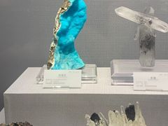 -湖南省地质博物馆