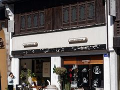 -Eu2+ coffee(上大路店)