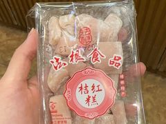 -法根糕点(水北街店)
