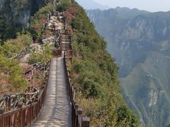 -重庆云阳龙缸景区