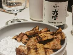 -胡麻(静安嘉里店)