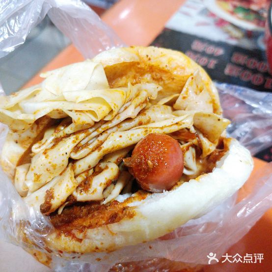 真情麻辣烫(粮饷府街店)