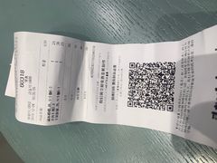 -喜茶(无锡荟聚中心店)