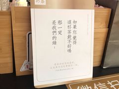 -奈雪的茶(凯德新都心店)