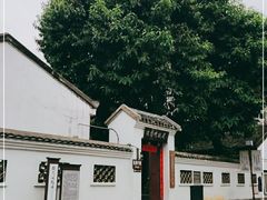 -徐悲鸿故居