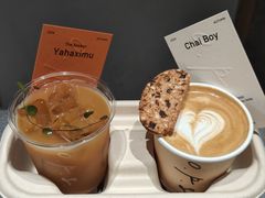 -O.P.S. CAFE