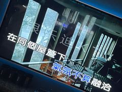 -INLOVE KTV(淮海路店)