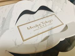 -布歌东京(金融街购物中心店)