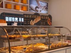 -凯斯汀蛋糕(大学城店)