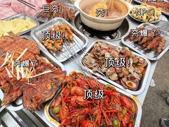 -清真·塔西一号·青年宫王胖子烧烤涮牛肚(创始人店)