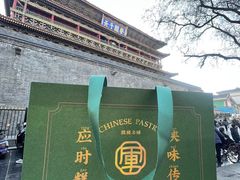 -清真军军绿豆糕(回坊总店)