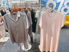 -伊势丹(现代城店)