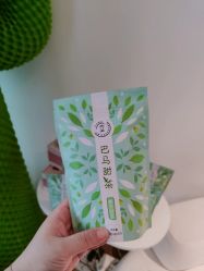 -姜美堂·蒸姜除湿の纤体美颜馆