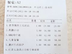 -7senses(金狮广场店)