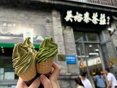 -吴裕泰茶庄(前门大街店)
