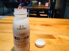 -盒马鲜生(曜一城店)
