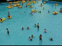 -黄金海岸水上乐园