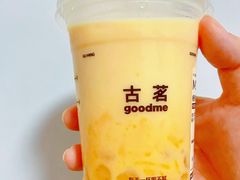 -广东外语外贸大学(白云山校区)