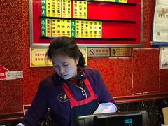 -小姜锅贴(凤凰街店)