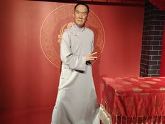 -北京杜莎夫人蜡像馆