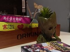 -EGO原创机械密室逃脱(朝阳大悦城2店)