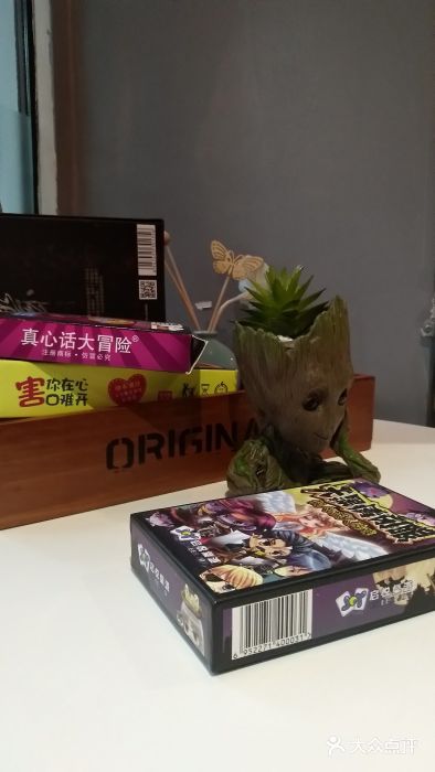 EGO原创机械密室逃脱(朝阳大悦城2店)图片