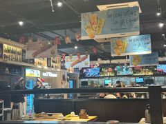 -木屋烧烤(岗顶二店)