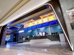 -万达影城(金平万达广场IMAX店)