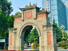 -四川大学(华西校区)